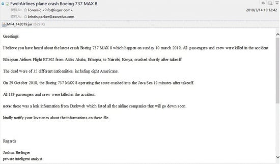 boeing-737-crash-phishing-example
